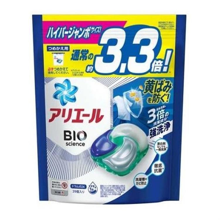 P&G 4D炭酸機能洗衣膠球-36顆 系列【日本製】多款 香氣 洗衣球 抗菌 除臭 柔軟衣物【森森日式百貨】-細節圖4