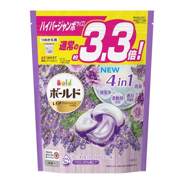 P&G 4D炭酸機能洗衣膠球-36顆 系列【日本製】多款 香氣 洗衣球 抗菌 除臭 柔軟衣物【森森日式百貨】-細節圖5