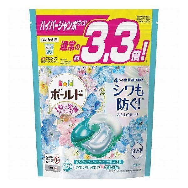 P&G 4D炭酸機能洗衣膠球-36顆 系列【日本製】多款 香氣 洗衣球 抗菌 除臭 柔軟衣物【森森日式百貨】-細節圖6