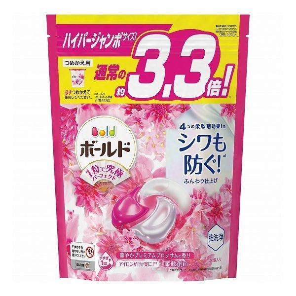 P&G 4D炭酸機能洗衣膠球-36顆 系列【日本製】多款 香氣 洗衣球 抗菌 除臭 柔軟衣物【森森日式百貨】-細節圖8