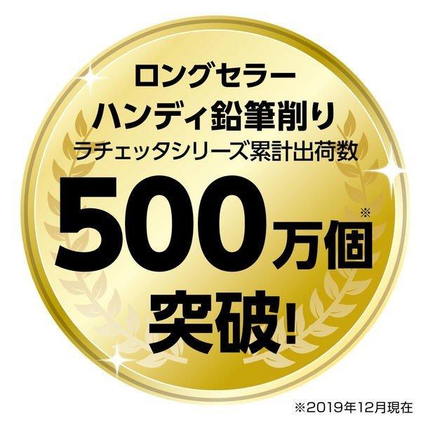 SONIC 可調整 恐龍削鉛筆機 綠【日本原裝】造型削鉛筆機 恐龍 可調式 綠色【森森日式百貨】-細節圖7