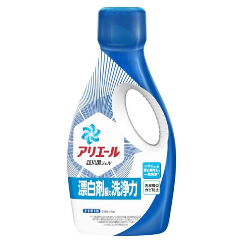 P&G Ariel超濃縮洗衣精720g 去漬亮白 【日本製造】 濃縮洗衣 洗衣精 衣物清潔 【森森日式百貨】