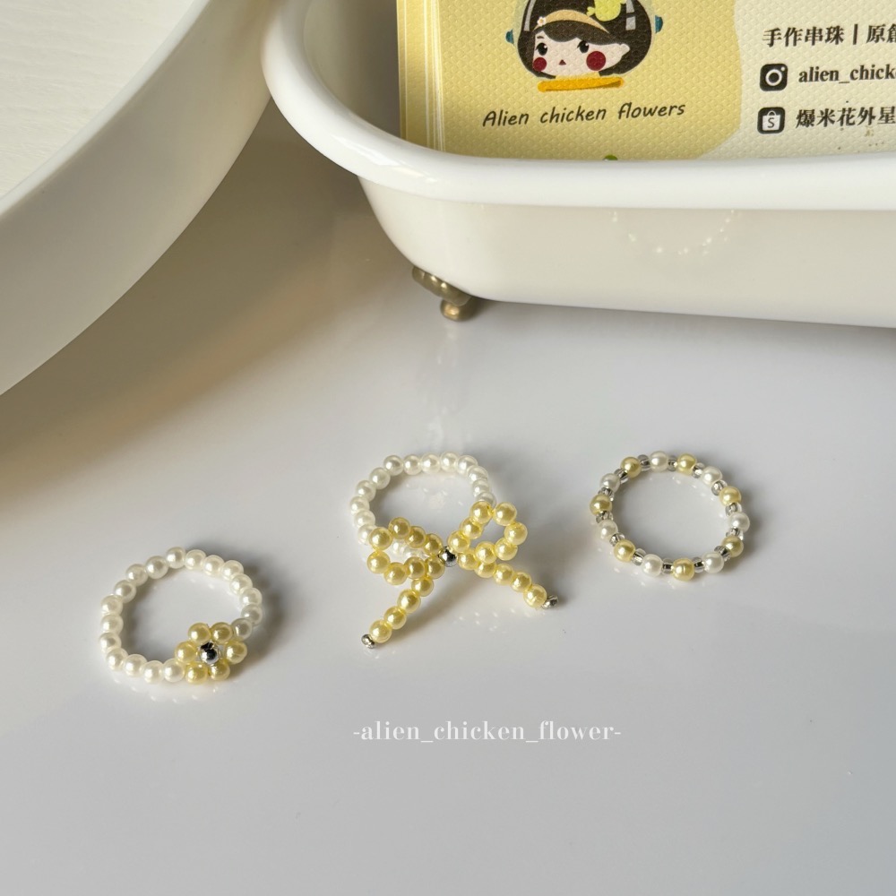 𝓐𝓬𝓯🍿外星家ㄟ串珠戒指·͜· 冬日和諧ㄉ可愛小雞黃🐥系列戒指·͜· 手工串珠·͜· 串珠戒指·͜· 戒指-細節圖2