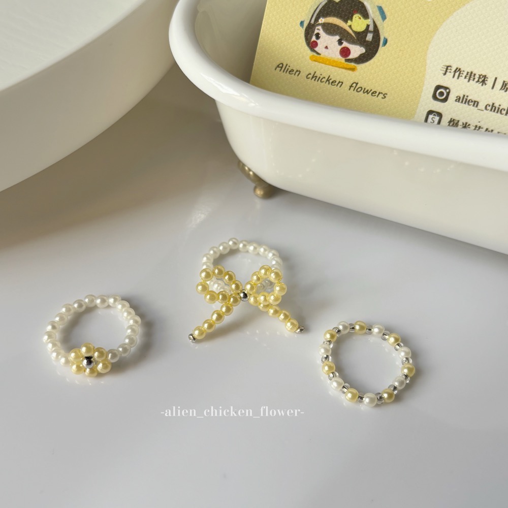 𝓐𝓬𝓯🍿外星家ㄟ串珠戒指·͜· 冬日和諧ㄉ可愛小雞黃🐥系列戒指·͜· 手工串珠·͜· 串珠戒指·͜· 戒指-細節圖3