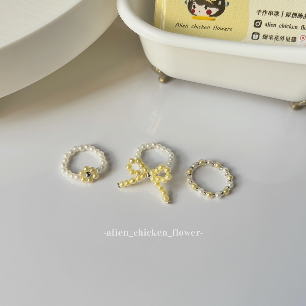 𝓐𝓬𝓯🍿外星家ㄟ串珠戒指·͜· 冬日和諧ㄉ可愛小雞黃🐥系列戒指·͜· 手工串珠·͜· 串珠戒指·͜· 戒指-細節圖4
