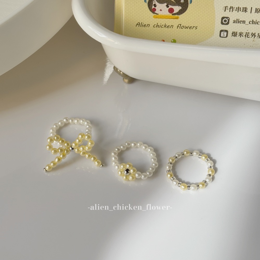 𝓐𝓬𝓯🍿外星家ㄟ串珠戒指·͜· 冬日和諧ㄉ可愛小雞黃🐥系列戒指·͜· 手工串珠·͜· 串珠戒指·͜· 戒指-細節圖5