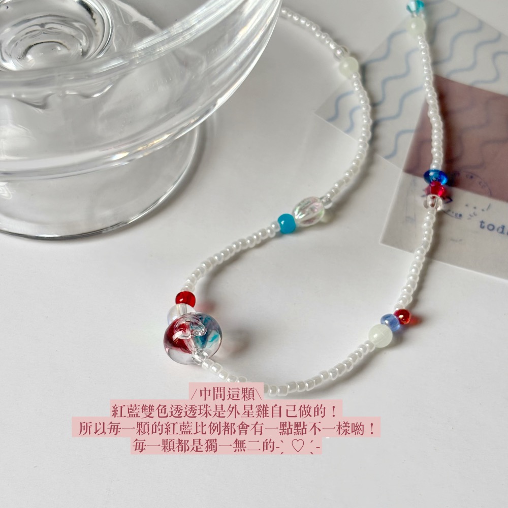 𝓐𝓬𝓯🍿外星家ㄟ串珠項鍊·͜· 💈童年回憶紅藍玻璃糖紙❤️🩵原創串珠項鏈·͜· 手工串珠·͜· 串珠項鍊·͜-細節圖9