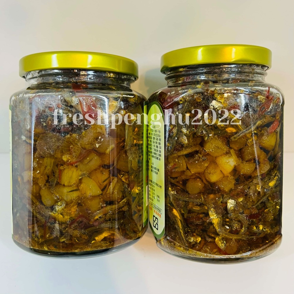 🦑澎之海味🦞澎湖直送 誠一澎湖醬(450g/390g)誠一干貝醬-細節圖3