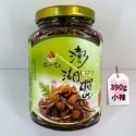 🦑澎之海味🦞澎湖直送 誠一澎湖醬(450g/390g)誠一干貝醬-規格圖3