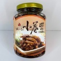 🦑澎之海味🦞澎湖直送 誠一小卷醬/純小卷醬/小卷干貝醬 澎湖小管醬/誠一澎湖醬干貝醬-規格圖4