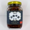 🦑澎之海味🦞澎湖直送 誠一小卷醬/純小卷醬/小卷干貝醬 澎湖小管醬/誠一澎湖醬干貝醬-規格圖4