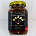 🦑澎之海味🦞澎湖直送 誠一干貝粒/干貝絲/干貝鬆(頂級100%純干貝鬆)整顆干貝/誠一澎湖醬干貝醬-規格圖4