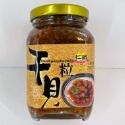 🦑澎之海味🦞澎湖直送 仁品XO干貝粒醬/XO干貝絲醬/小卷醬/不辣品鮮醬/無辣干貝醬/小管醬-規格圖5