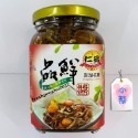 🦑澎之海味🦞澎湖直送 仁品XO干貝粒醬/XO干貝絲醬/小卷醬/不辣品鮮醬/無辣干貝醬/小管醬-規格圖5