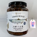 🦑澎之海味🦞澎湖直送 新孟成海鮮干貝醬450g-規格圖3