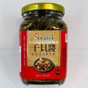 🦑澎之海味🦞澎湖直送 天人菊海鮮干貝醬400g/不辣(無辣)/小辣/大辣-規格圖1