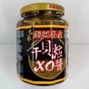 🦑澎之海味🦞澎湖直送 (附盒)兄弟干貝粒/干貝絲醬/XO醬/頂級整顆干貝醬-規格圖3