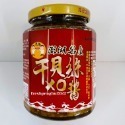 🦑澎之海味🦞澎湖直送 (附盒)兄弟干貝粒/干貝絲醬/XO醬/頂級整顆干貝醬-規格圖3