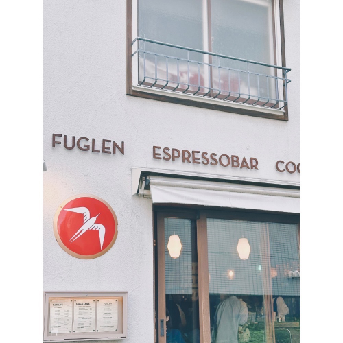 四月連線 - Fuglen 咖啡豆 200g