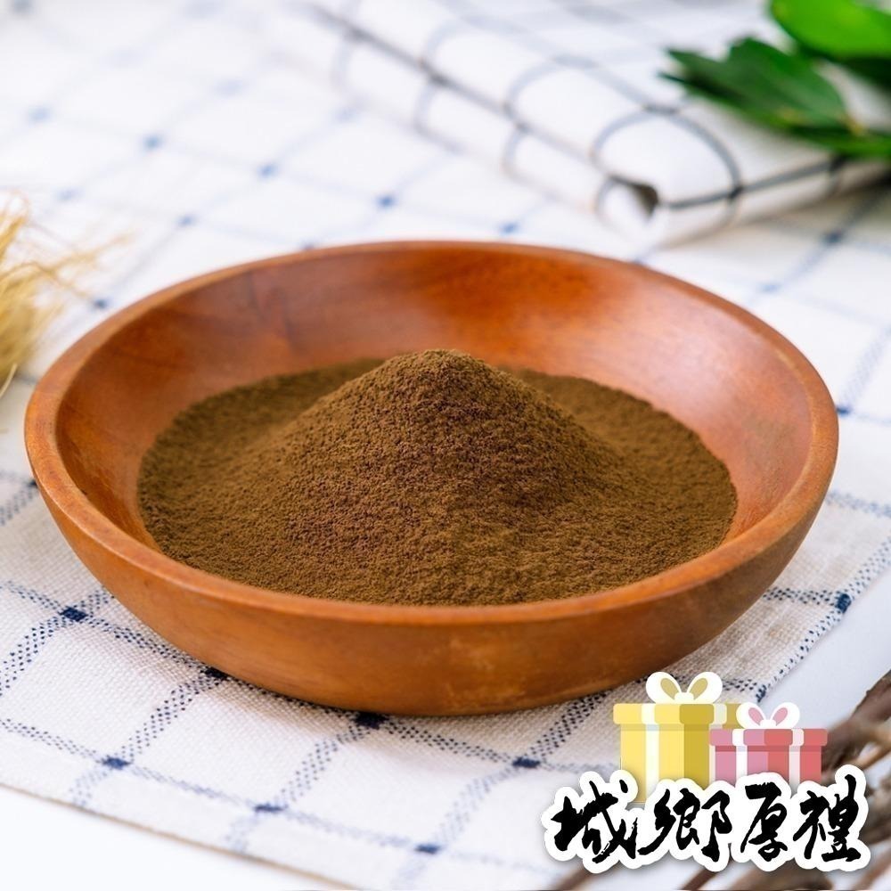 【軒隆】鐵觀音茶粉 500公克-細節圖2