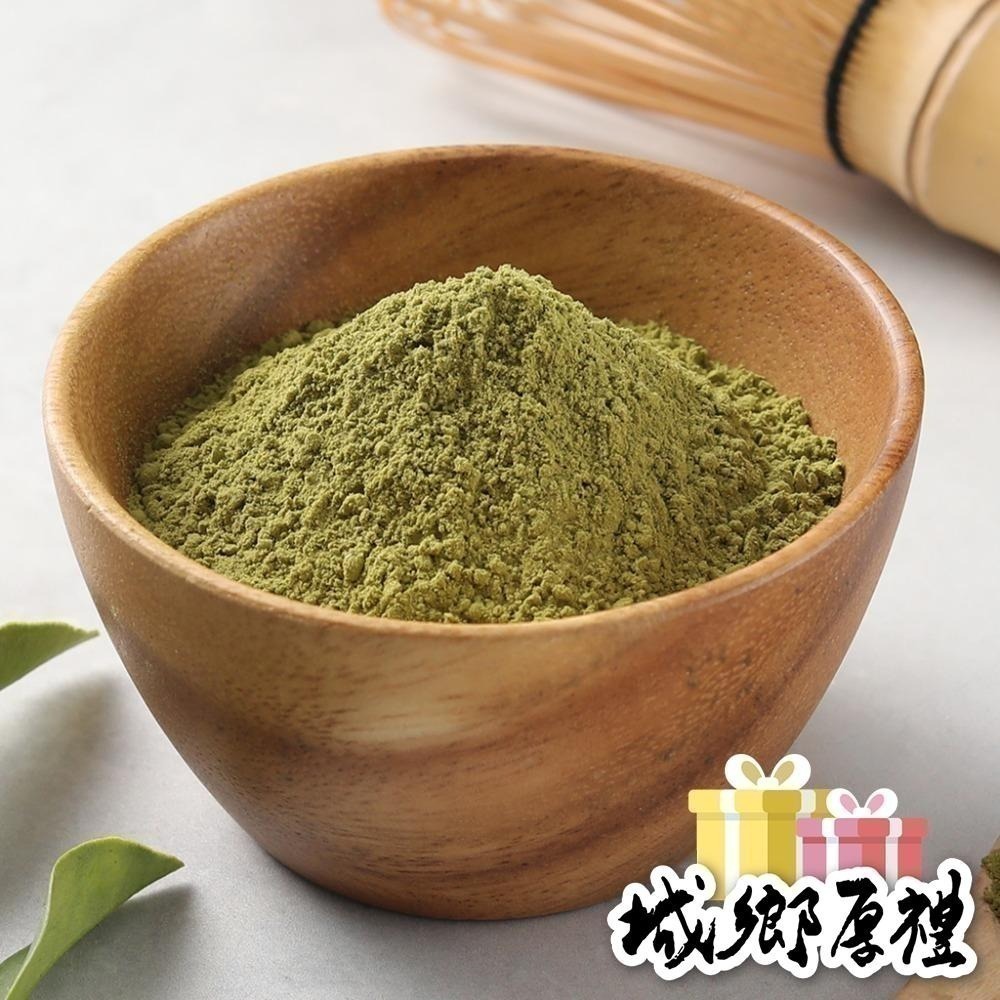 【軒隆】靜岡抹茶粉 500公克-細節圖2