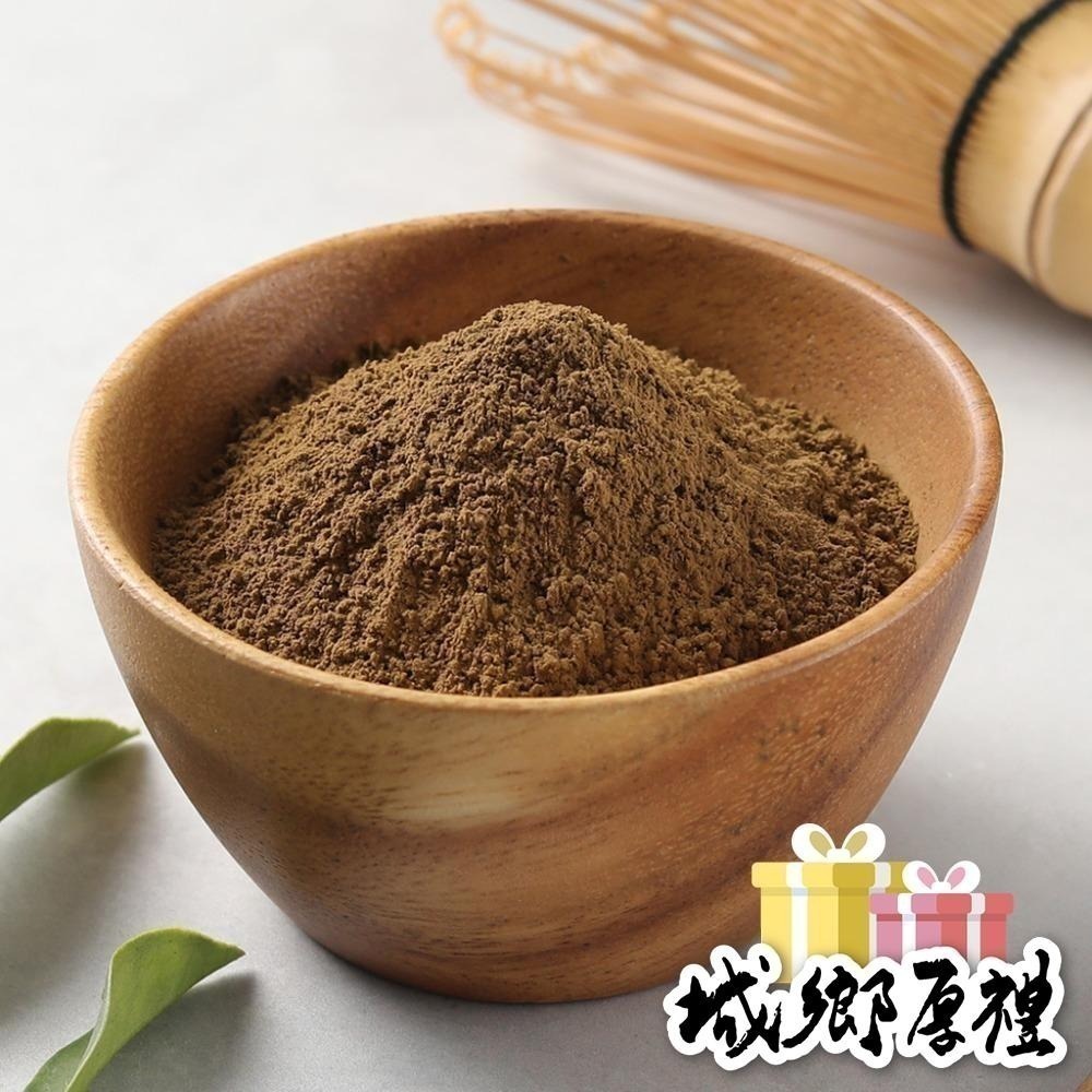 【軒隆】焙茶粉 500公克-細節圖2