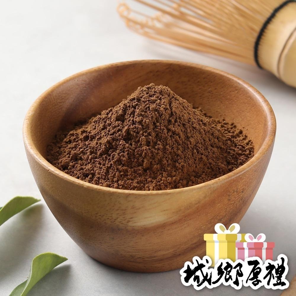 【軒隆】伯爵紅茶粉 500公克-細節圖2