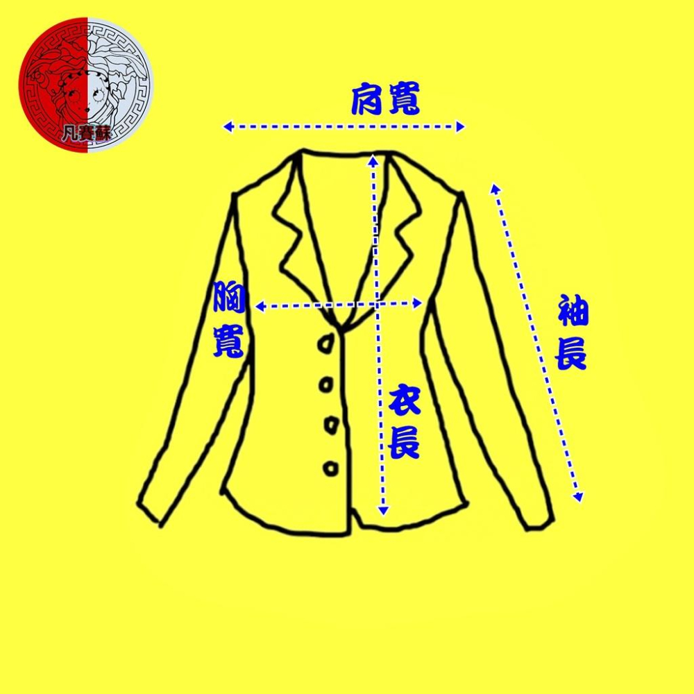 二手 MADAMMAY徐明美 咖藍白 九成八新 棉麻圓領單勾扣七分袖M號 輕薄 外套 VA1023﹝凡賽蘇﹞-細節圖4