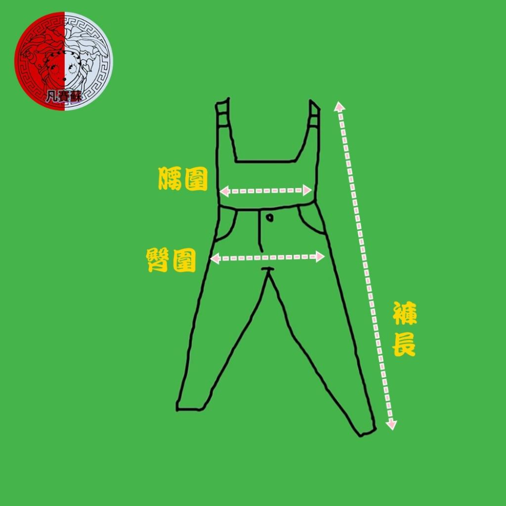 二手 SUITANGTANG隋棠品牌 咖 九成五新 棉麻皮革翻領拉鍊雅痞寬褲M號 無袖 連身褲 VA929﹝凡賽蘇﹞-細節圖5