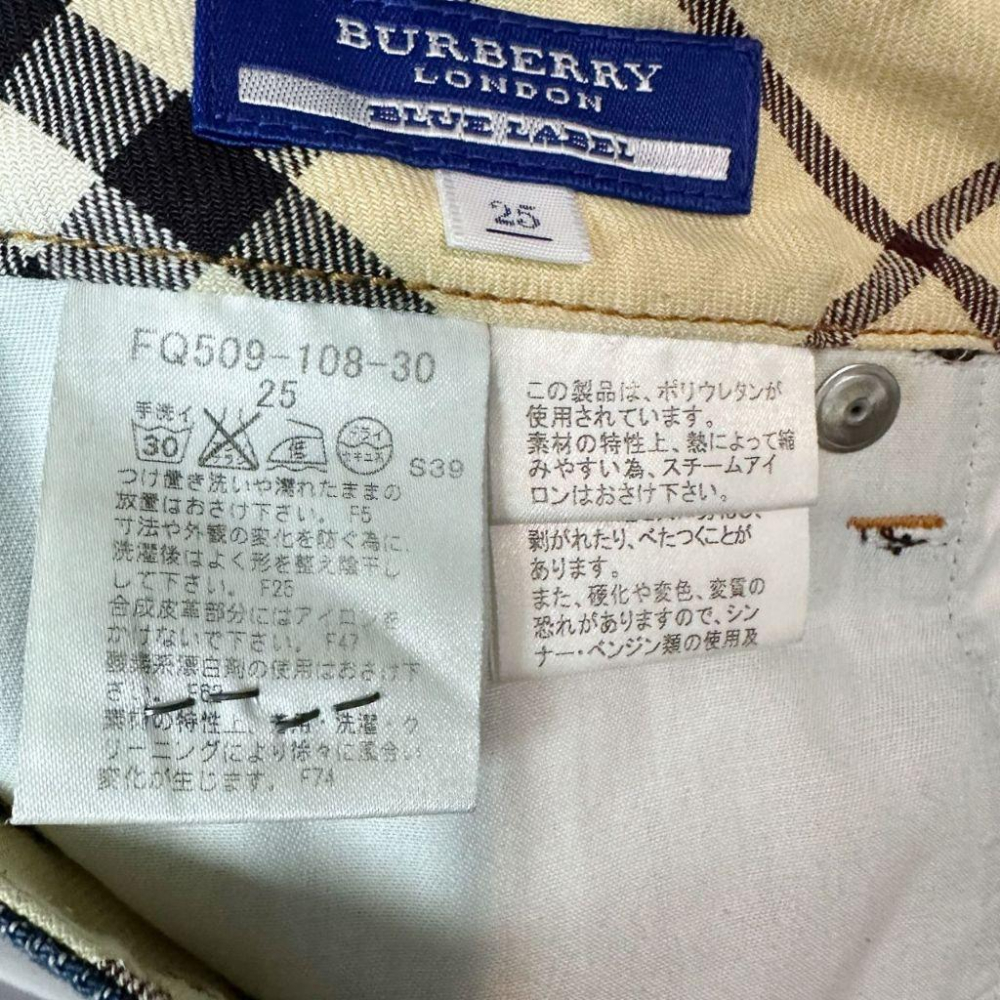 二手 BURBERRY 越南製 藍黑 薄款版型挺經典刺繡LOGO品牌格紋反摺25號 牛仔 短褲 VA929﹝凡賽蘇﹞-細節圖4