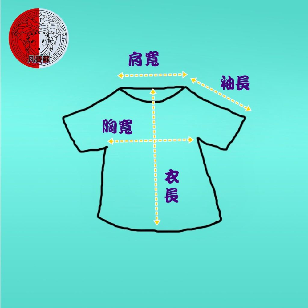 二手 LAVINS拉薇芝 香港製 咖 九成五新 棉麻針織緹花落肩小高領包袖單扣38號 短袖 上衣 VA921﹝凡賽蘇﹞-細節圖4