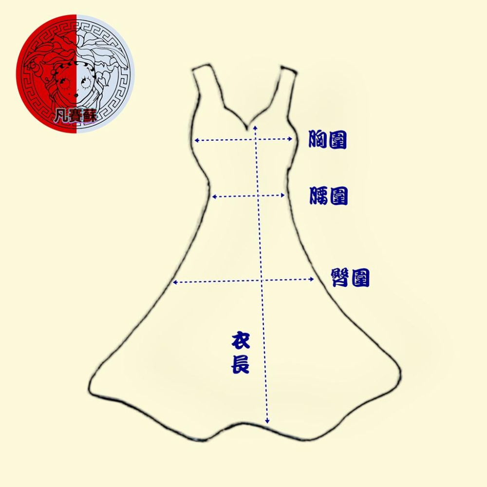 二手 DRESSRELL 韓國製 米卡其 質感棉麻前開扣吊帶背心裙 無袖 洋裝 VA49 ﹝凡賽蘇﹞-細節圖5