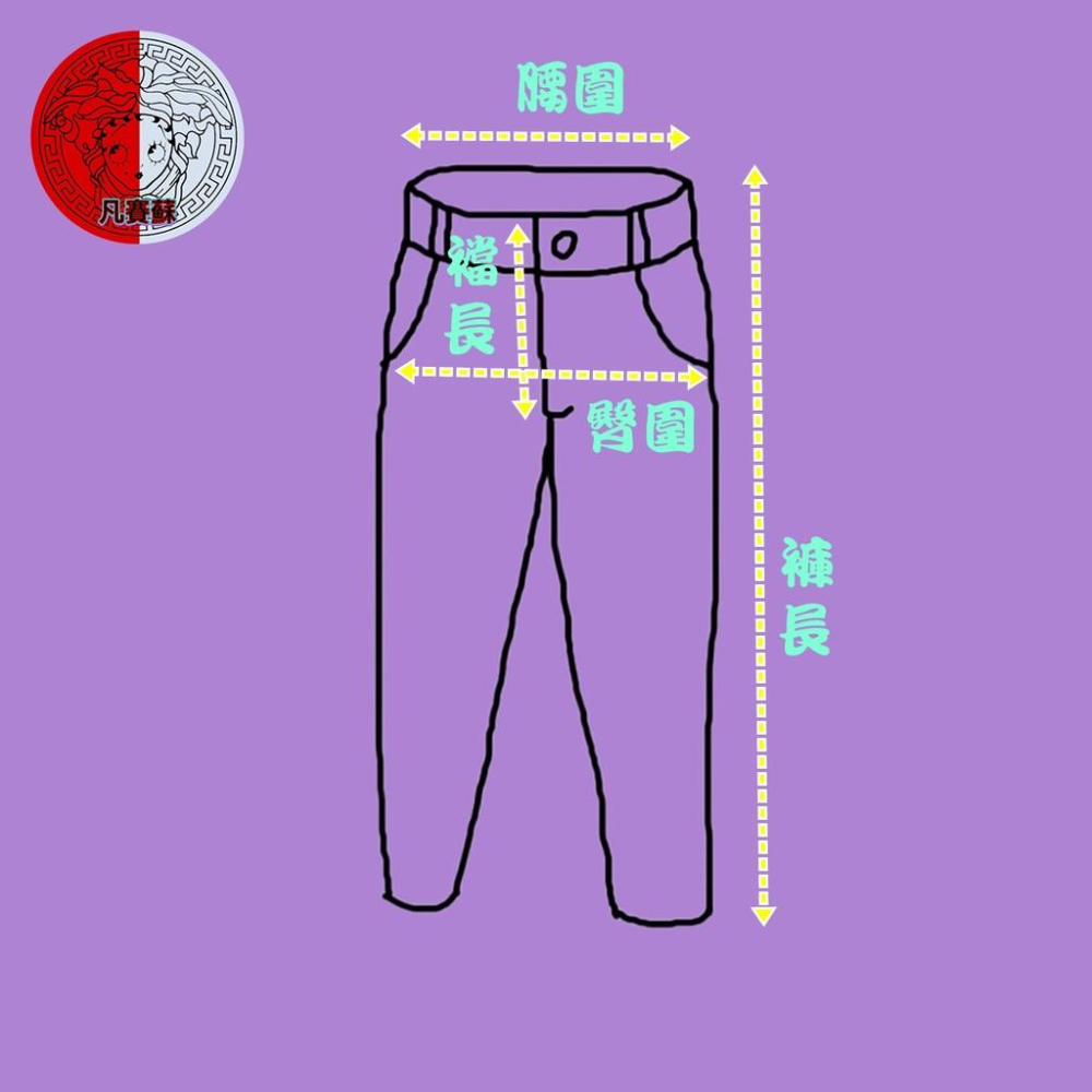 二手 FANZUO JEANS 淺藍 復古刷色3D剪裁前開衩腰頭鬚邊彈性 牛仔 長褲 VA711﹝凡賽蘇﹞-細節圖4