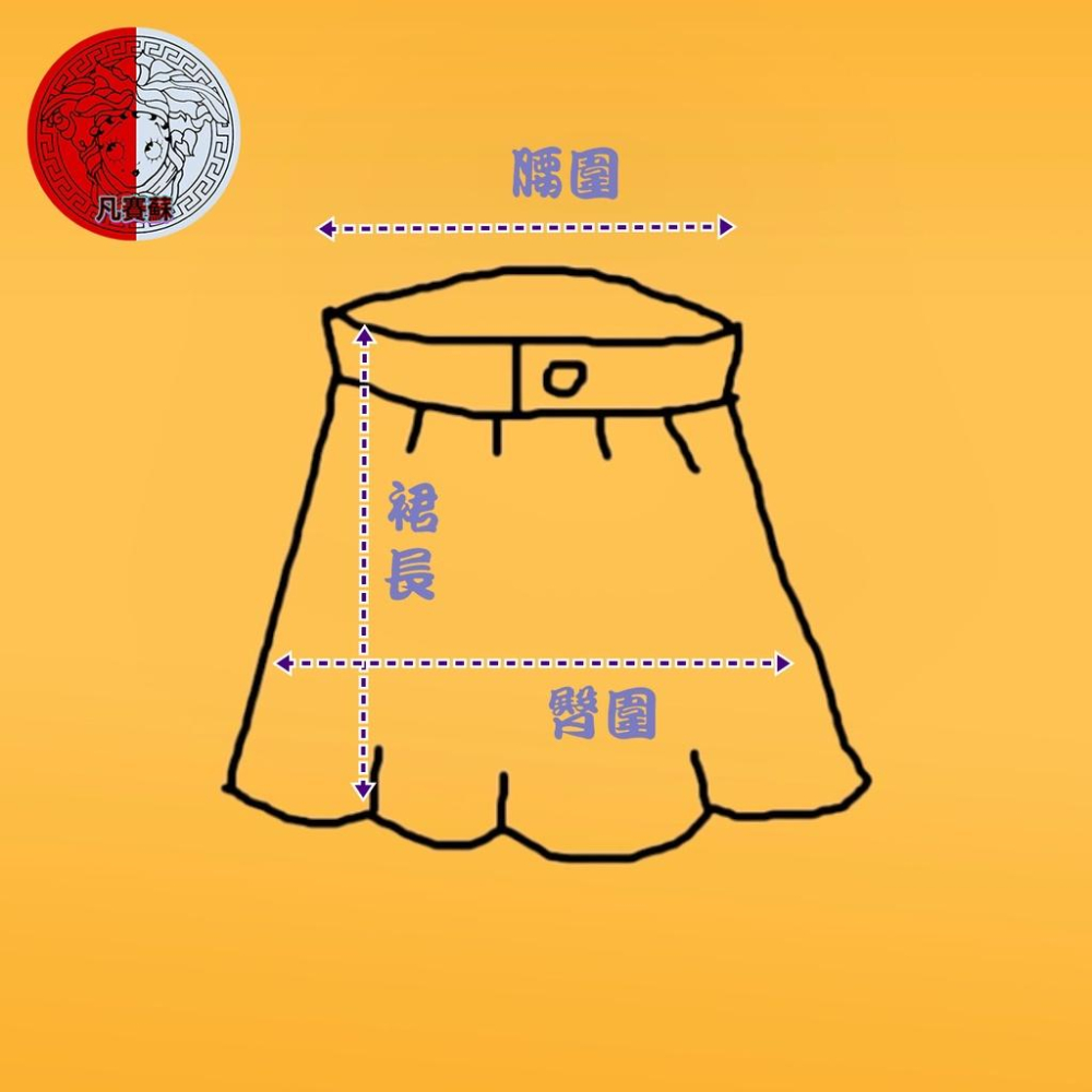 二手 DIDI 黑XL10號 九成新低調亮片毛呢珍珠扣飾小香風 短裙 VA625﹝凡賽蘇﹞-細節圖4