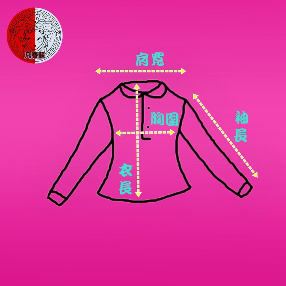 二手 StyleEngin 韓國製 藍色 針織緹花簍空透膚造型 浪漫氣質渡假 長袖 襯衫 VA505 ﹝凡賽蘇﹞-細節圖4