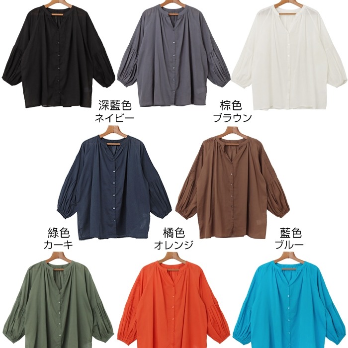 【預購】日本 Alma Design 印度棉長袖襯衫 罩衫-細節圖2