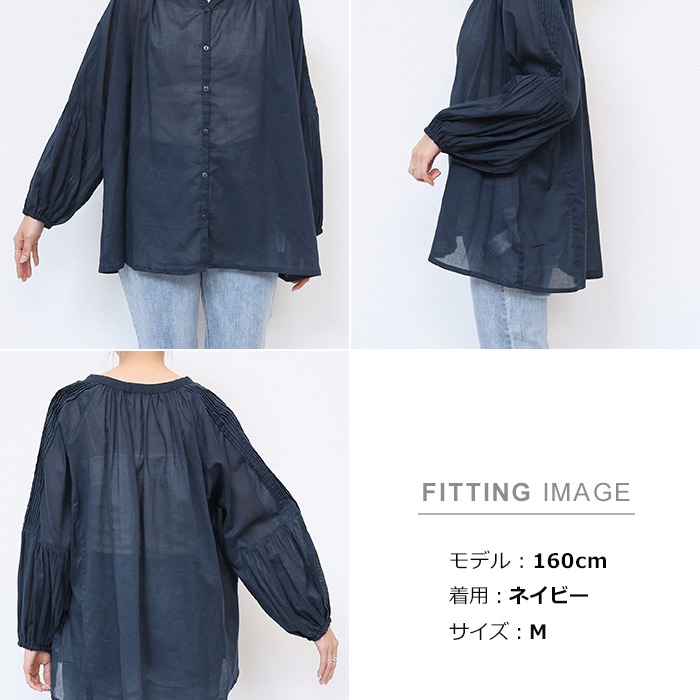 【預購】日本 Alma Design 印度棉長袖襯衫 罩衫-細節圖9