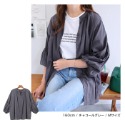 【預購】日本 Alma Design 印度棉長袖襯衫 罩衫-規格圖11