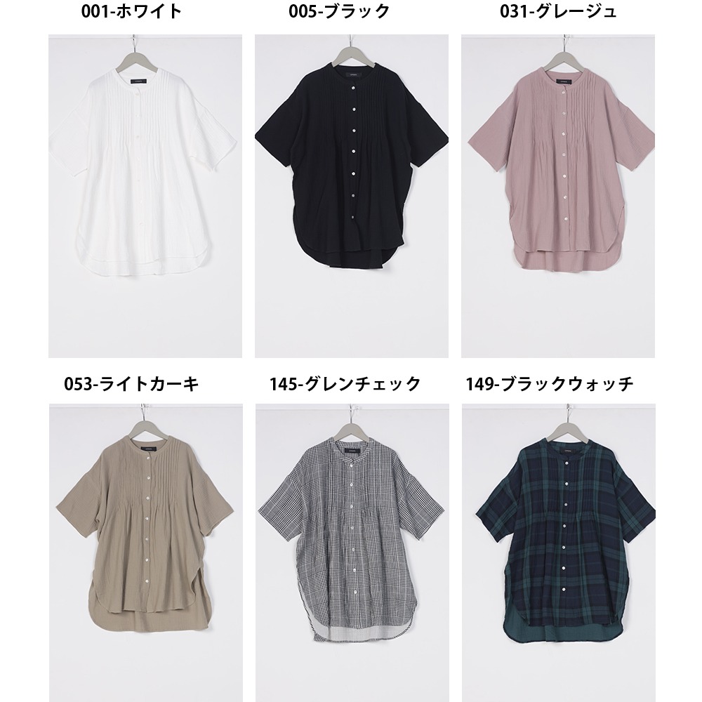 【預購】日本 OMNES 壓褶設計雙重紗5分袖襯衫-細節圖11