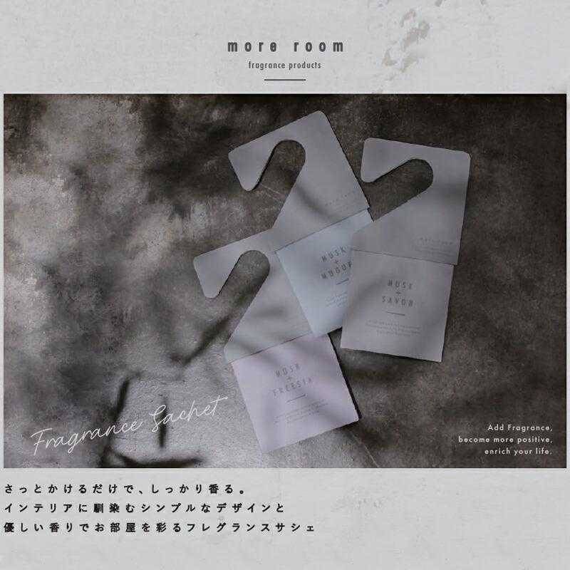 【預購】日本 more room 衣物香氛掛片-細節圖6