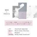 【預購】日本 more room 衣物香氛掛片-規格圖7
