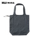 【預購】日本 MUJI 無印良品 尼龍廣口購物袋 / 尼龍肩背購物袋（墨灰/深藍）-規格圖11