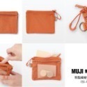 【預購】日本 MUJI 無印良品 聚酯纖維雙拉鍊袋-規格圖11
