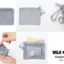 【預購】日本 MUJI 無印良品 聚酯纖維雙拉鍊袋-規格圖11