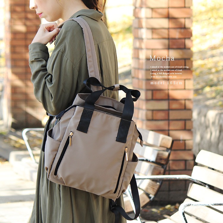 【預購】日本 aroco 多口袋尼龍背包-細節圖5