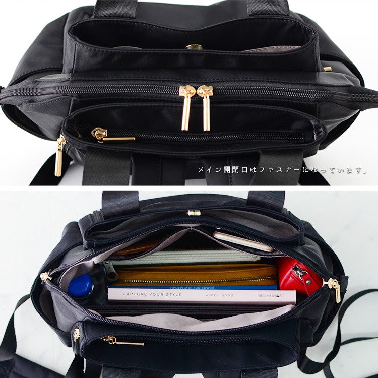 【預購】日本 aroco 多口袋尼龍背包-細節圖6