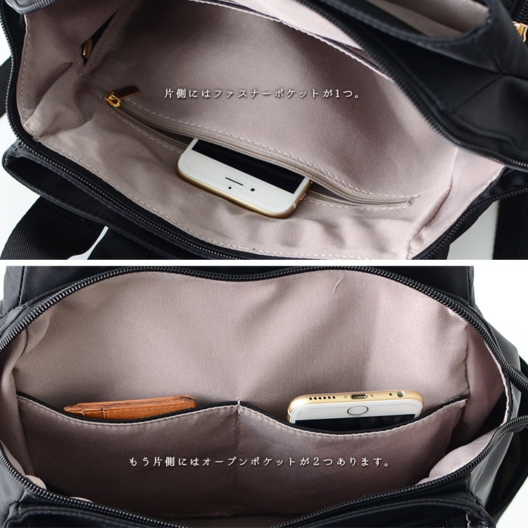 【預購】日本 aroco 多口袋尼龍背包-細節圖7