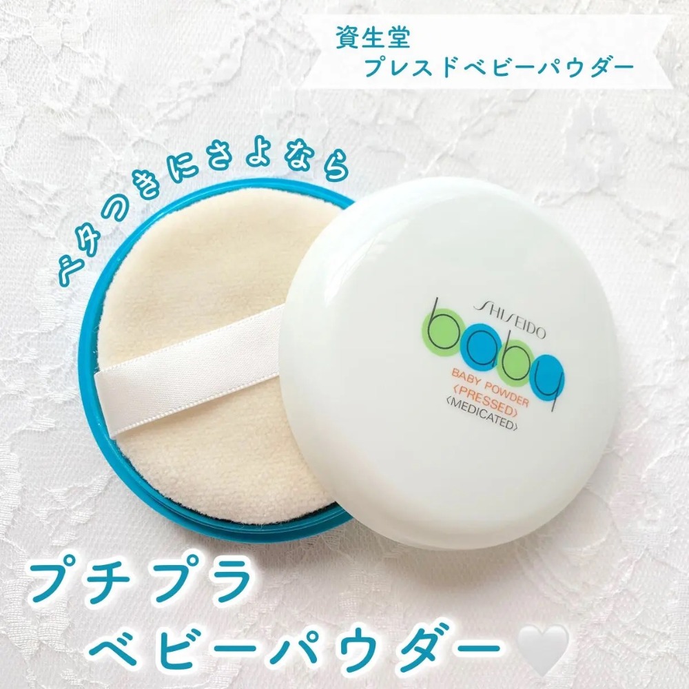 【預購】日本製 SHISEIDO 資生堂 嬰兒爽身粉 50g-細節圖3