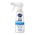 【預購】日本製 KAO 花王 泡沫噴霧洗碗精（改版新包裝）-規格圖11