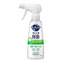 【預購】日本製 KAO 花王 泡沫噴霧洗碗精（改版新包裝）-規格圖11